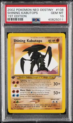 2002 POKEMON NEO DESTINY 1ST ED #108 SHINING KABUTOPS PSA 10 - Image 1
