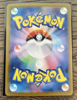 Pokemon CardTeam Rocket's Mewtwo ex 130/098 Glory of Team Rocket Japanese NM - Image 2