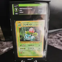 1996 POKEMON BASE SET JAPANESE NO RARITY SYMBOL #2 IVYSAUR PSA 7 - Image 1