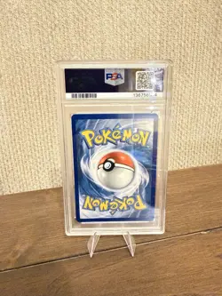 Pokemon TCG Sylveon GX Full Art #140/145 Guardians Rising Ultra Rare PSA 9 MT - Image 2