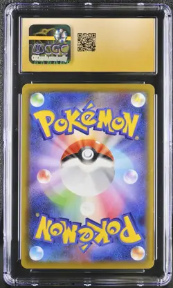 CGC 10 Pristine Gengar VMAX 002/019 High Class Deck sGG Pokemon Card - Image 2