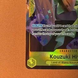 Kouzuki Hiyori Parallel One Piece Wings of the Captain SR ALT OP06-106 NM - Image 4