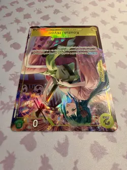 Kouzuki Hiyori Parallel One Piece Wings of the Captain SR ALT OP06-106 Parallel - Image 4