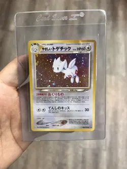 Light Togetic No.176 - Pokemon Card Japanese Neo Destiny TCG Vintage - Image 1