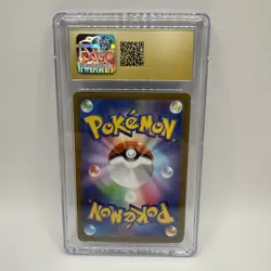 CGC Pristine 10 Ditto 197/172 AR Art Rare VSTAR Universe s12a Pokemon Card JP - Image 2