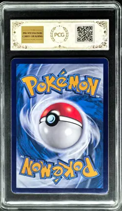 2024 pokemon cards CHN. Flareon VMAX 021/132 RRR PCG 9.5 (SAME AS PSA 9) - Image 2