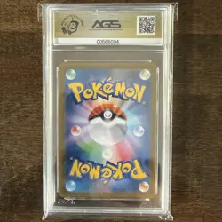 2021 POKEMON Zamazenta V 118/184 Pokemon Japanese SWSH Vmax Climax AGS 10 GEM MT - Image 2