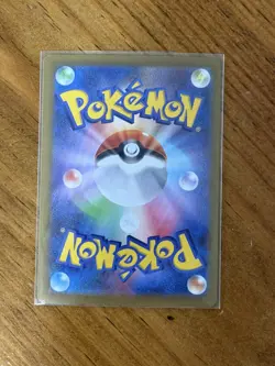 Pokemon Japanese Naveen SR 106/080 M3 Nihil Zero US SELLER - Image 2