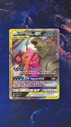 Pokemon Mega Sableye & Tyranitar GX TAG TEAM Holo Unified Minds 126/236 - Image 1