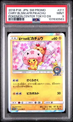 2018 POKEMON JPN SM PROMO #211 CHERRY BLOSSOM AFRO PIKACHU PSA 9 - Image 1