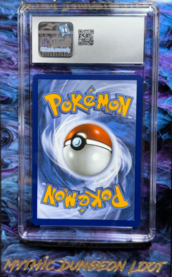 Lillie's Clefairy ex #184 SIR | Journey Together - CGC 9 - Pokemon - Image 2