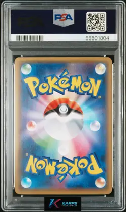 Pokemon PSA 10 M Mewtwo Ex #063/059 XY Red Flash 1st Edition 2015 Japanese - Image 2