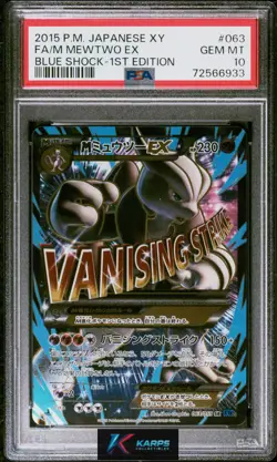 Pokemon PSA 10 M Mewtwo Ex #063/059 XY Blue Shock 1st Edition 2015 Japanese - Image 1