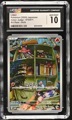 CGC 10 Litten 075/071 AR Art Rare Cyber Judge sv5M Pokemon Card - Image 1