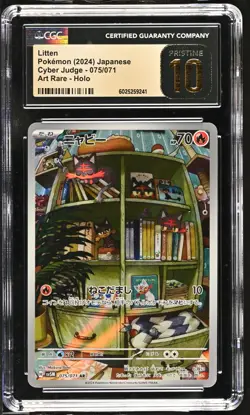CGC 10 Pristine Litten 075/071 AR Art Rare Cyber Judge sv5M Pokemon Card - Image 1