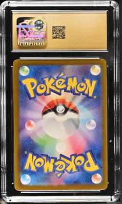 CGC 10 Pristine Litten 075/071 AR Art Rare Cyber Judge sv5M Pokemon Card - Image 2