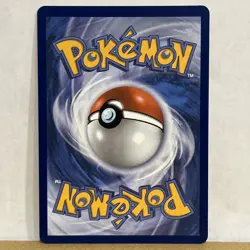 2025 Pokemon Mega Evolution MEG EN Buddy-Buddy Poffin Ultra Rare #167/132 NM - Image 2