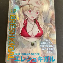 Goddess Story 10M05 - LP Card LP-2 - Anime Foil - Maiden Party - Bikini - Fate - Image 1