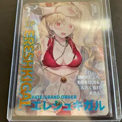 Goddess Story 10M05 - LP Card LP-2 - Anime Foil - Maiden Party - Bikini - Fate - Image 5