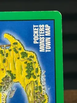 Venusaur Town Map #000 1996 Japanese Pocket Monster Trainer Vintage Card - Image 3