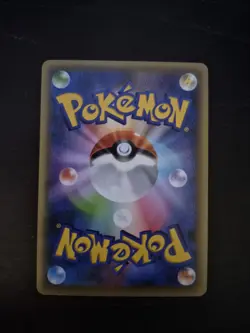 Arceus 035/036 CP5 Mythical Dream Shine Holo Card Pokemon Japanese - Image 2