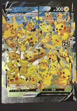 Pikachu V-UNION 25th Anniversary Promo 4 Card Set Japanese s8a-P Holo Near Mint - Image 1