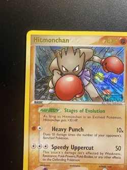 Pokemon Card-Hitmonchan -Holo-Unseen Forces-24/115-ENG-Stamped-Near Mint - Image 3