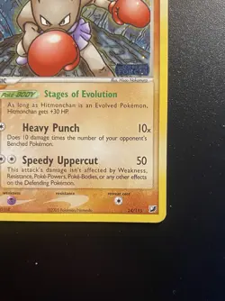 Pokemon Card-Hitmonchan -Holo-Unseen Forces-24/115-ENG-Stamped-Near Mint - Image 5