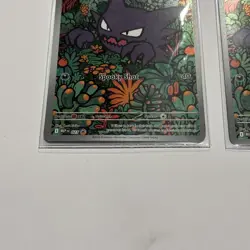 POKEMON HAUNTER ILLUSTRATION RARE PROMO #027 MEGA EVOLUTION - Image 2