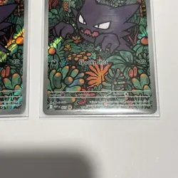 POKEMON HAUNTER ILLUSTRATION RARE PROMO #027 MEGA EVOLUTION - Image 5