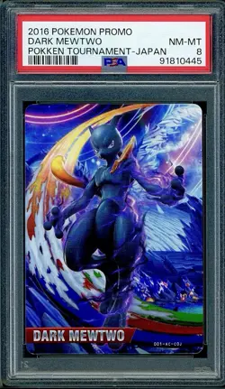 PSA 8 Shadow Mewtwo Japanese Pokken Tournament Promo Pokemon - Image 1