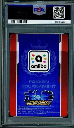 PSA 8 Shadow Mewtwo Japanese Pokken Tournament Promo Pokemon - Image 2