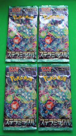 POKEMON JAPANESE STELLAR MIRACLE 4 PACKS SEALED - Image 1