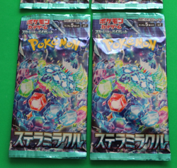 POKEMON JAPANESE STELLAR MIRACLE 4 PACKS SEALED - Image 2