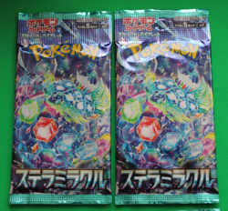 POKEMON JAPANESE STELLAR MIRACLE 4 PACKS SEALED - Image 3