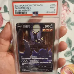 2021 POKEMON KOREAN SWORD & SHIELD EEVEE HEROES #085 FULL ART/UMBREON V PSA 9 - Image 3