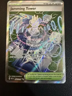 Pokemon TCG Ascended Heroes Jamming Tower 261/217 Ultra Rare - Image 1