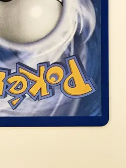 Pokemon Pikachu EX SIR 277/217 Ascended Heroes FULL ART - Image 5