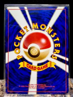 VOLTORB 1st Edition No. 100- 1996 Pokemon Pocket Monster Base Set (Japanese) NM. - Image 4