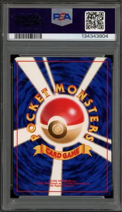 Pokemon Sabrina's Porygon Yamabuki City Gym Deck Japanese #137 PSA 10 Gem Mint - Image 2