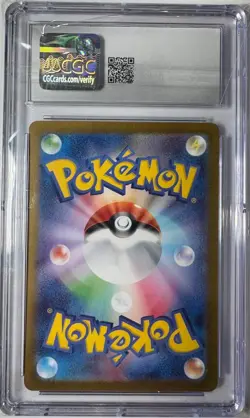 2022 Pokemon Alolan Vulpix V #022/068 Japanese CGC 10 - Image 2