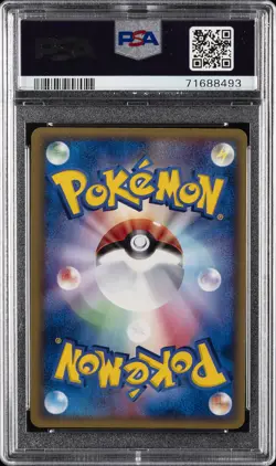 2005 POKEMON JPN HOLON RESEARCH TOWER GOLD STAR-1ST ED #028 KYOGRE-HOLO PSA 10 - Image 2