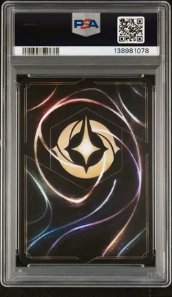 Disney Lorcana Whispers in the Well ARIEL Ethereal Voice 241/204 ICONIC PSA 10 - Image 2