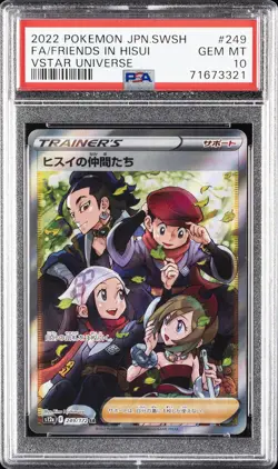 2022 POKEMON JPN SWORD & SHIELD VSTAR UNIVERSE FULL ART/FRIENDS IN HISUI PSA 10 - Image 1