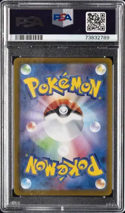 2022 POKEMON JPN SWORD & SHIELD VSTAR UNIVERSE FULL ART/FRIENDS IN SINNOH PSA 10 - Image 2