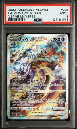 2022 POKEMON JPN SWORD & SHIELD VSTAR UNIVERSE #221 FULL ART/MEWTWO VSTAR PSA 9 - Image 1