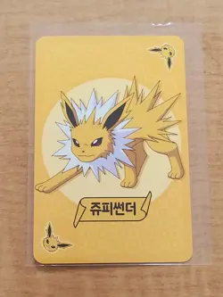 Jolteon- Korean Eevee Point Salad RARE Deck Promo!! Pokemon Card MINT!! ⚡⚡ - Image 1