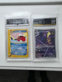 2 x graded pokemon cards seaking 1st edition and toxtricity - Image 1