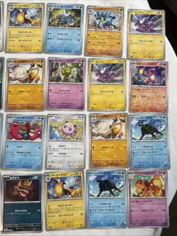 29 Card Lot Pokemon TCG Mirror Holofoil Shiny Treasure ex sv4a. JP *Look* NM/M - Image 3