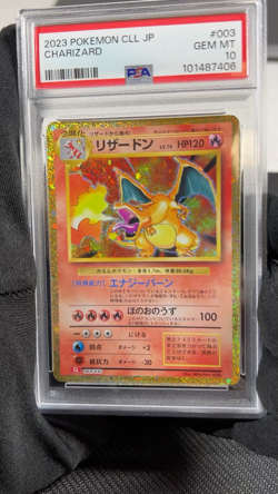 Charizard 003/032 Pokemon Card PSA 10 Japanese TCG Classic Collection CLL TCG - Image 2